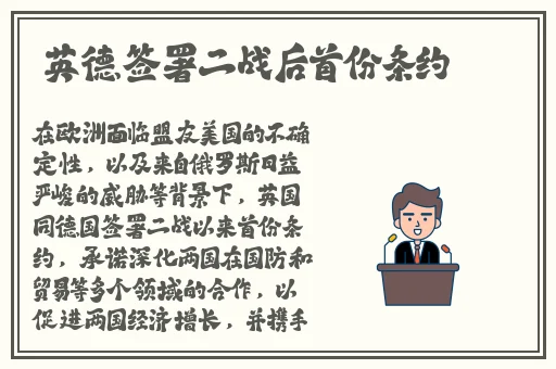 雏鸟短视频圆你一个萝卜梦